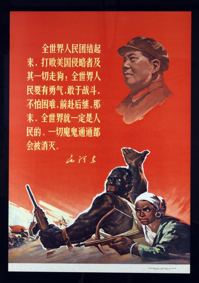 When Black Peoples Images Are Used To Fight Colonial Chinese And Soviet Wars The Atlantic 9621